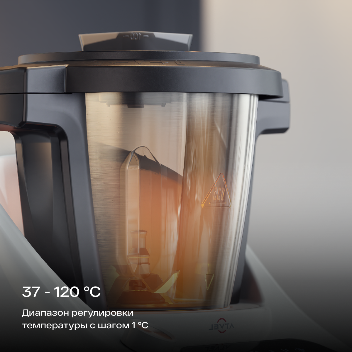 9252902 Кухонный комбайн Kitchenbot M1 43204 белый ATVEL STDN-0086723 - Вид №21