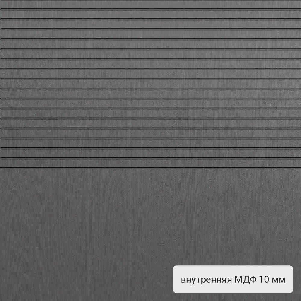 Дверь входная металлическая Хьюго 02 950 мм правая 82858754 STLM-2144756 TOREX  - Вид №3