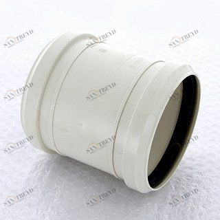 Муфта ремонтная SINIKON D110 мм шумоизолированная Комфорт 526007K