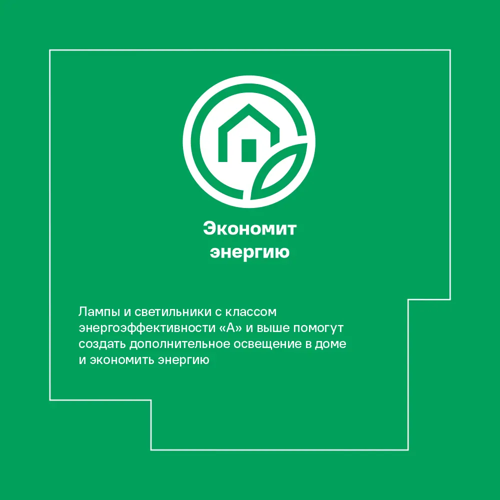 APEYRON Влагозащищенный блок питания для светодиодных лент 12В 48Вт 84900180 STLM-0057071 - Вид №5
