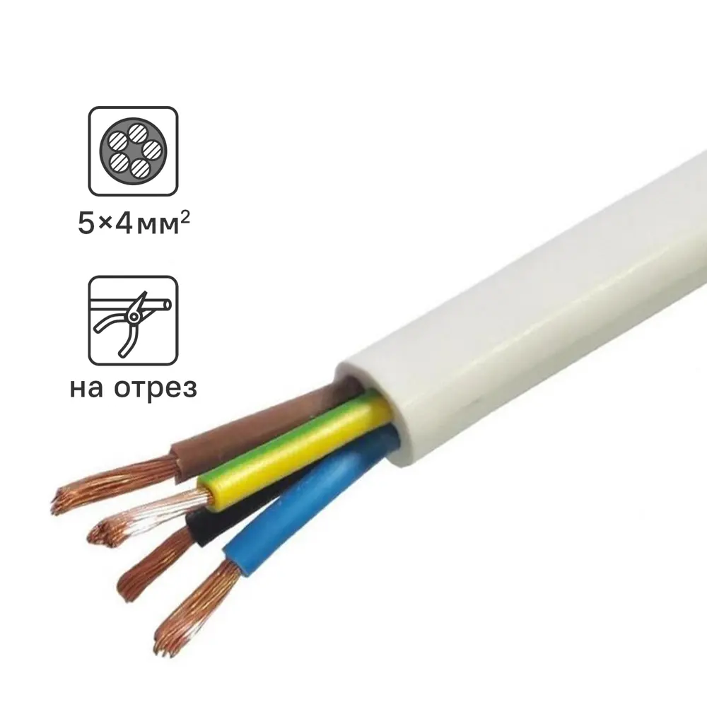 Провод Tdm Electric ПВС 5x4 на отрез ГОСТ цвет белый STLM-2012210