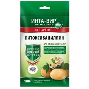 Инсектицид Био Битоксибациллин инта вир 100 гр