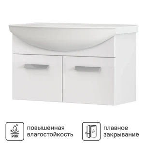 VIGO Milo — подвесная тумба для ванной с доводчиками 89386770