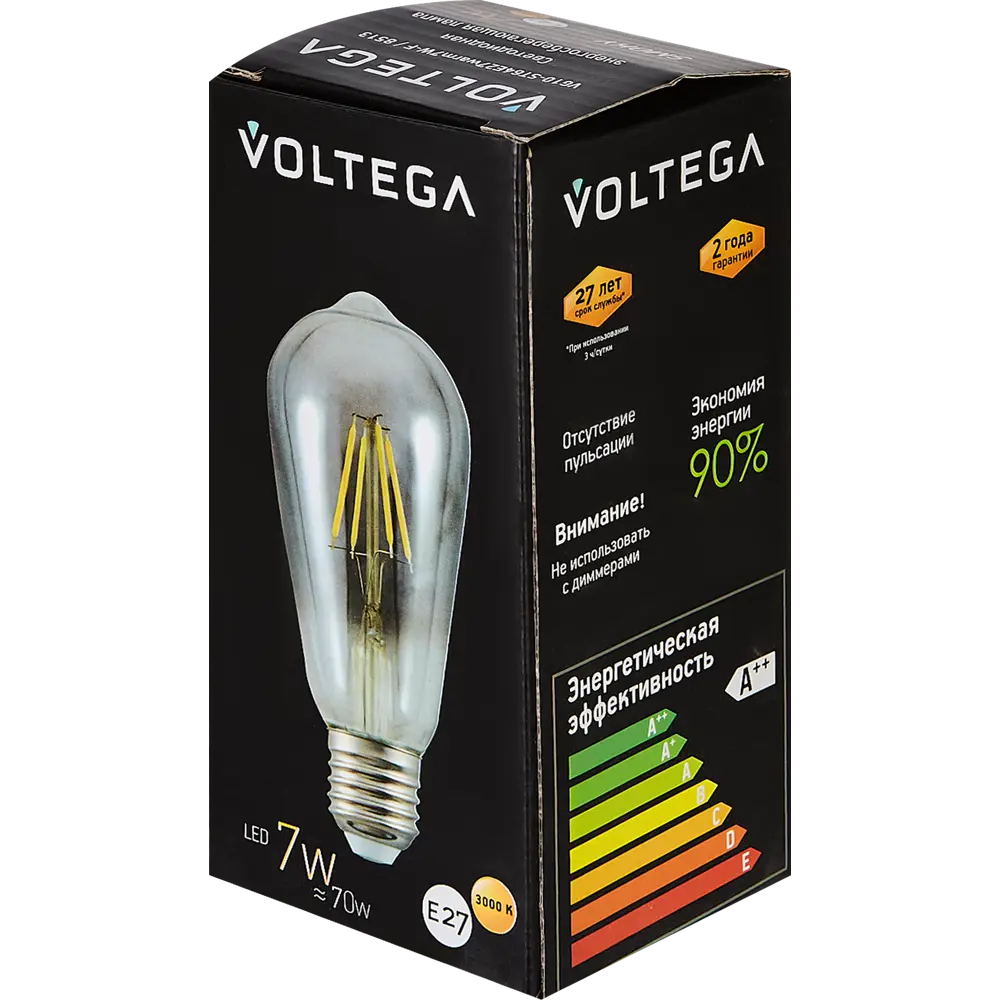 Декоративная филаментная лампа Voltega ST64 дымчатая Эдисон 7Вт E27 89346003 STLM-1497595 - Вид №2