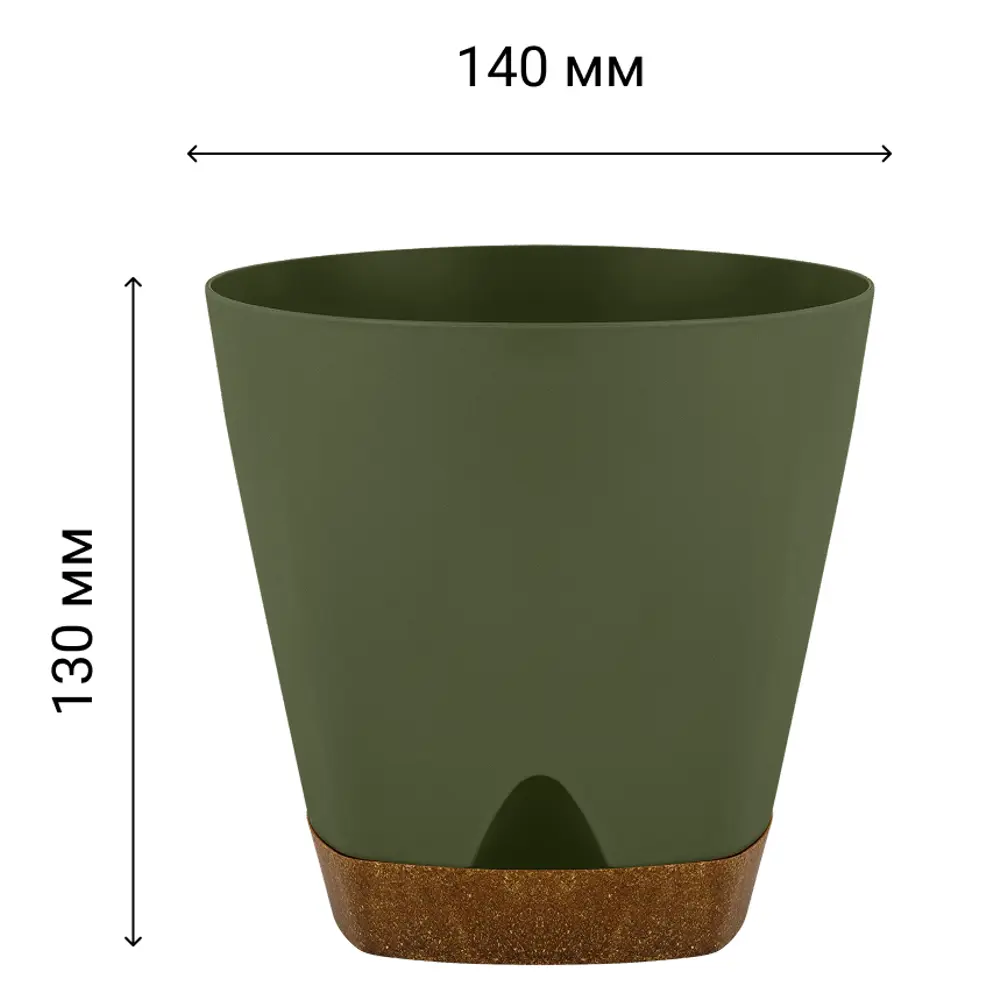 Горшок для цветов Ingreen Wood Ø14 h13 см v1.35 л пластик тайга STLM-2039423 - Вид №4
