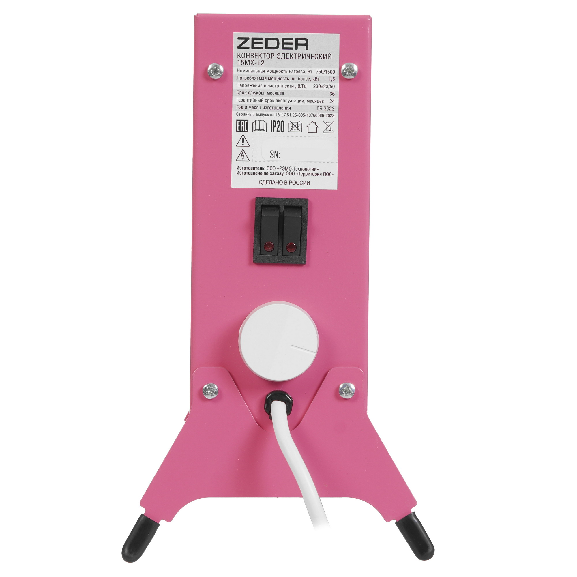 9177431 Конвектор Zeder 15MX-12 STDN-0078001 - Вид №2