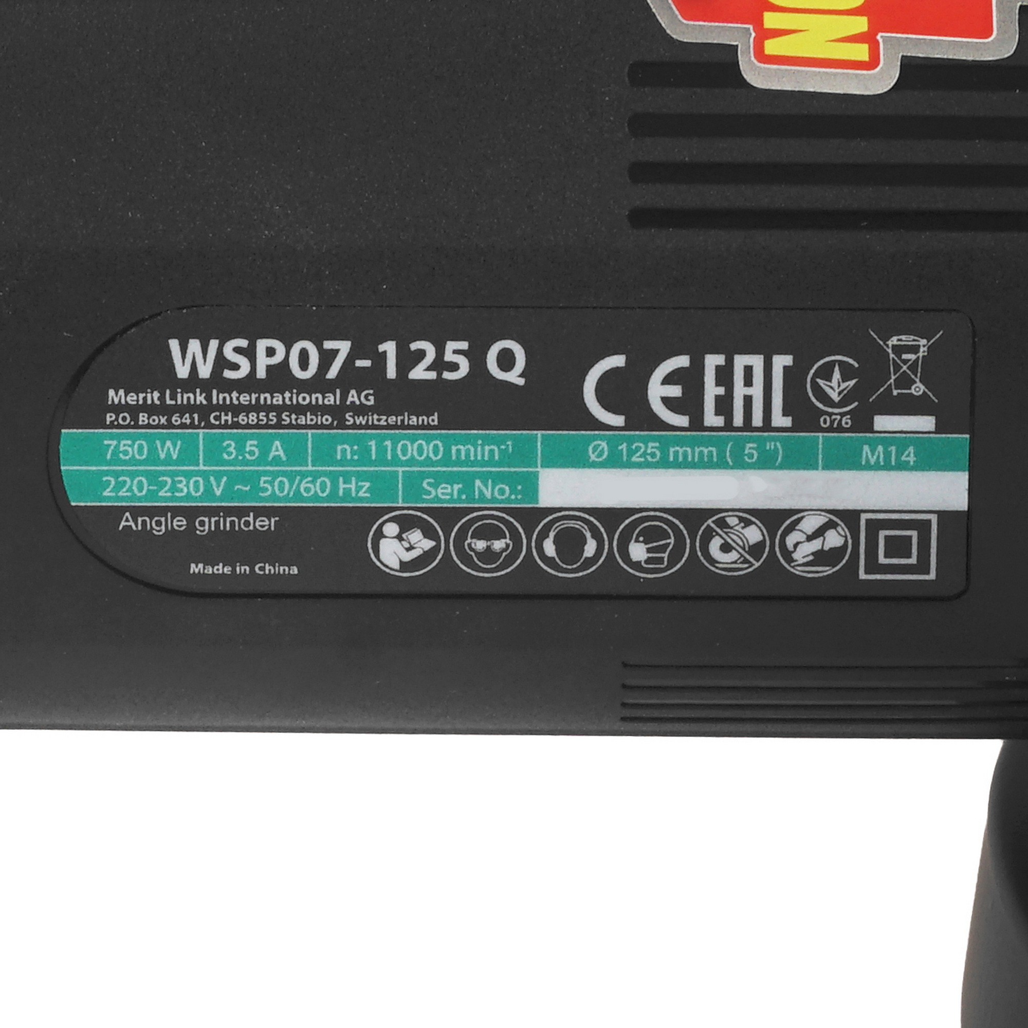 Углошлифовальная машина (УШМ) DWT WSP07-125 Q 9297935 STDN-0076243 - Вид №4