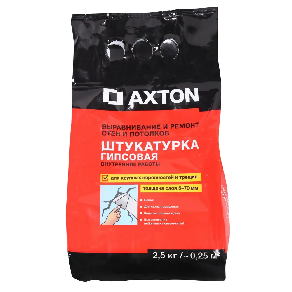 Штукатурка гипсовая Axton 2.5 кг Не применимо STLM-2028875
