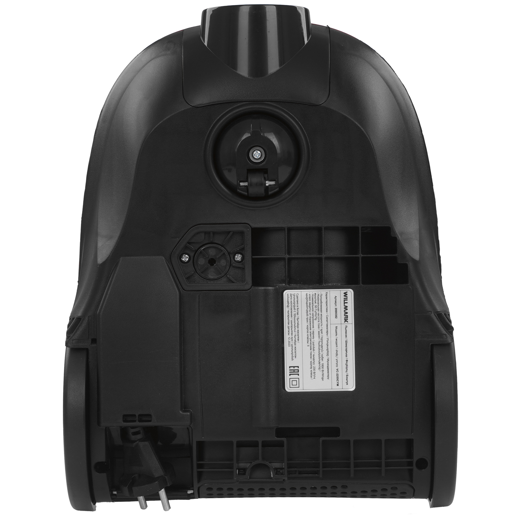 9269614 Пылесос Willmark VC-2255CYM красный STDN-0115519 - Вид №3