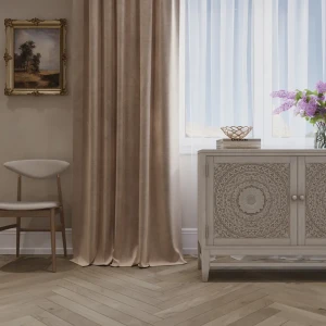 Штора на ленте бархат 230x280 см цвет крем