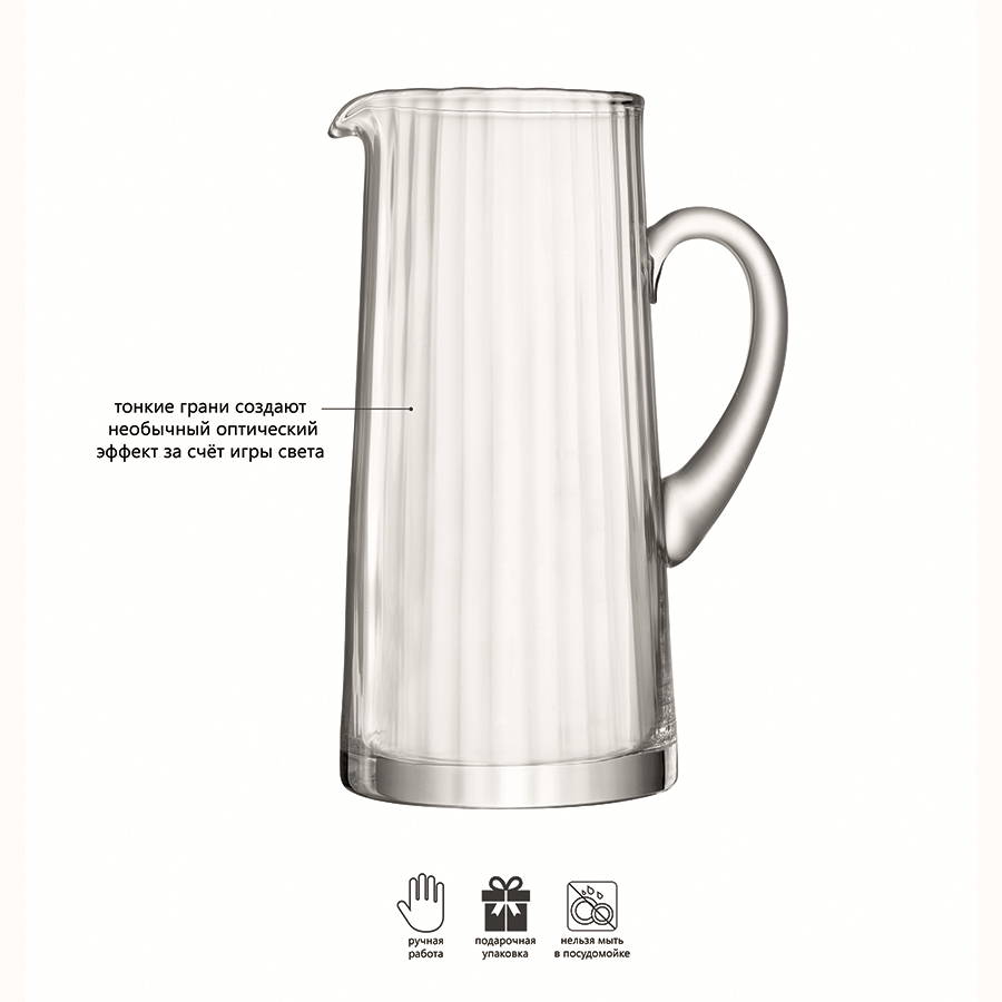 G261-68-776 Кувшин aurelia, 1,9 л LSA International  - Вид №4