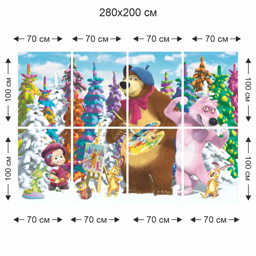 Фотообои «Картина маслом» 280х200 см Симфония STLM-2211911 - Вид №3