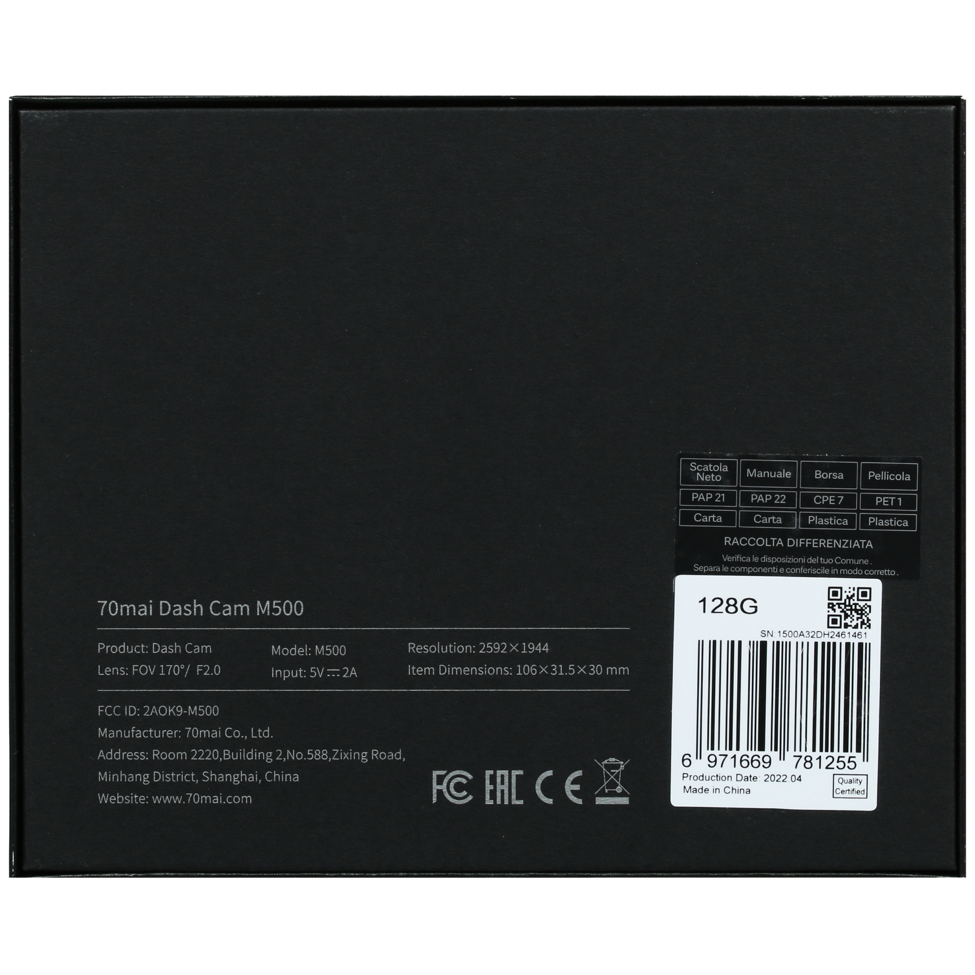9908205 Видеорегистратор 70mai Dash Cam M500 STDN-0071211 - Вид №7