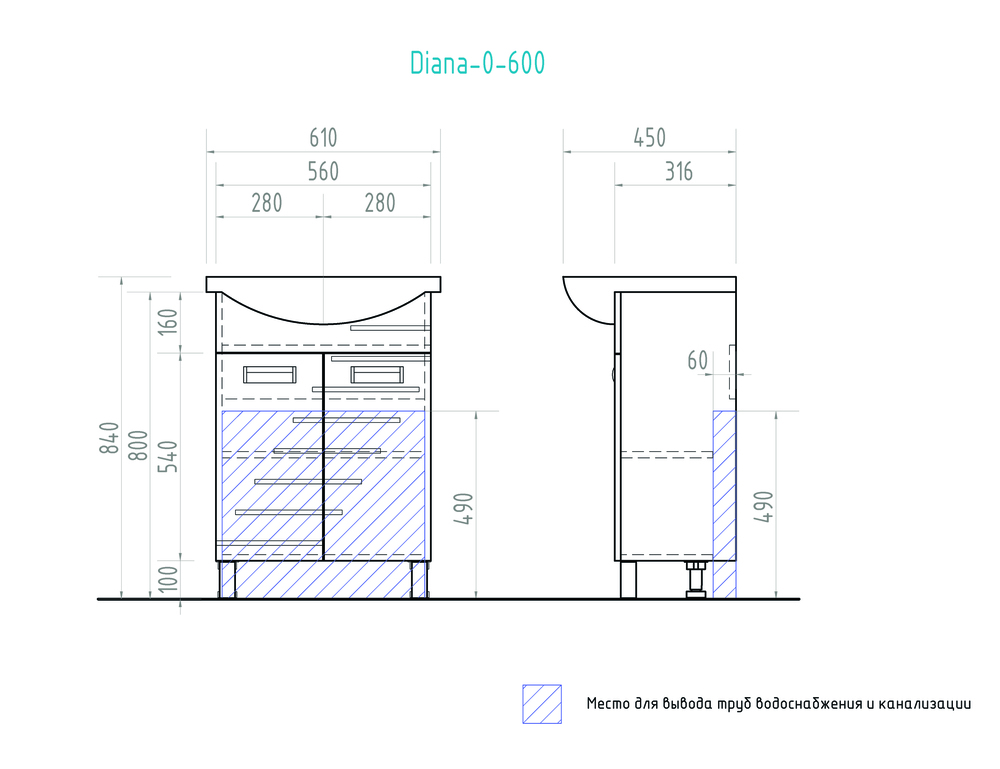Тумба Diana 600 (Балтика)610⨉460⨉830 мм белый Santreyd sun-id-665378 - Вид №6