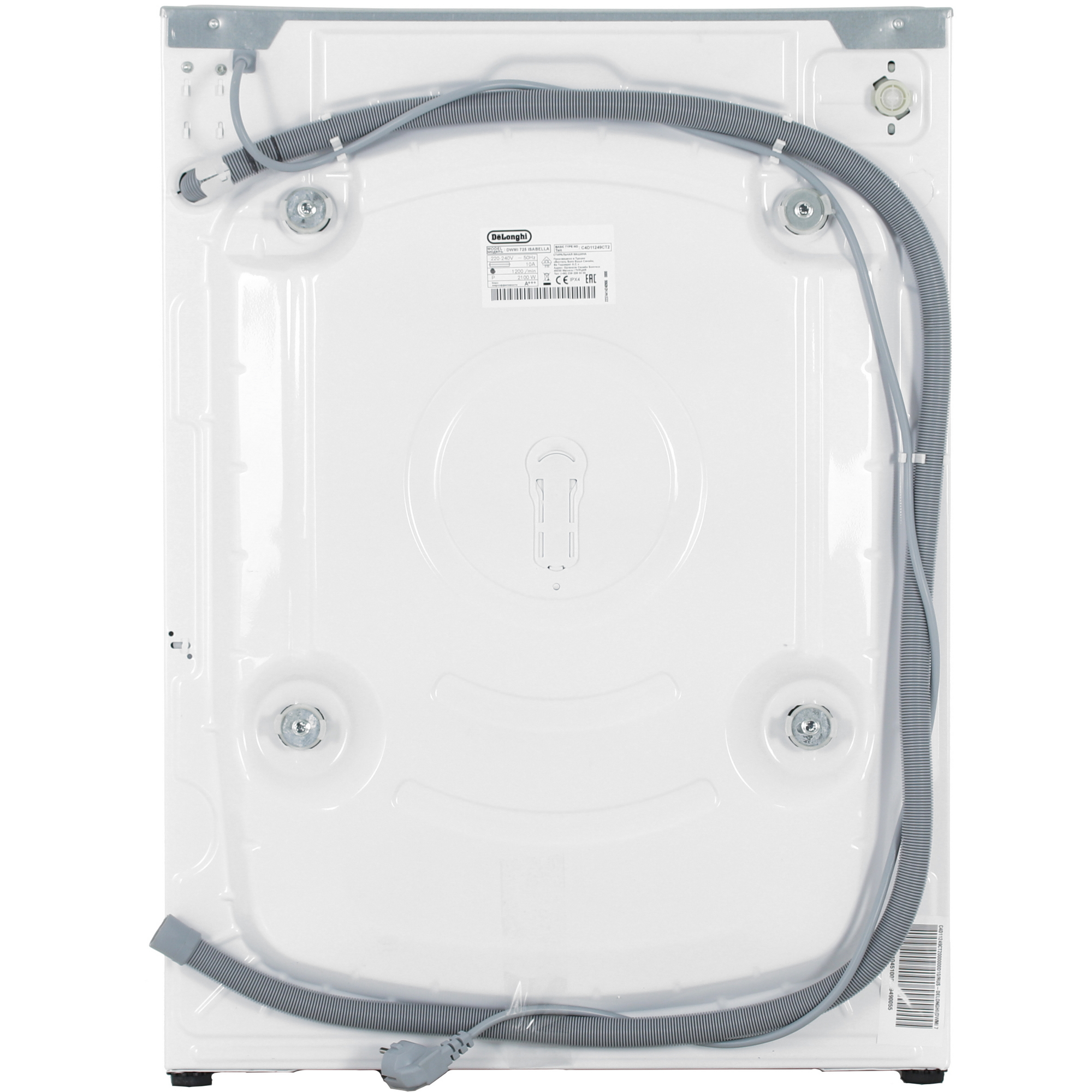 9133053 Встраиваемая стиральная машина Delonghi DWMI 725 ISABELLA STDN-0013805 - Вид №9