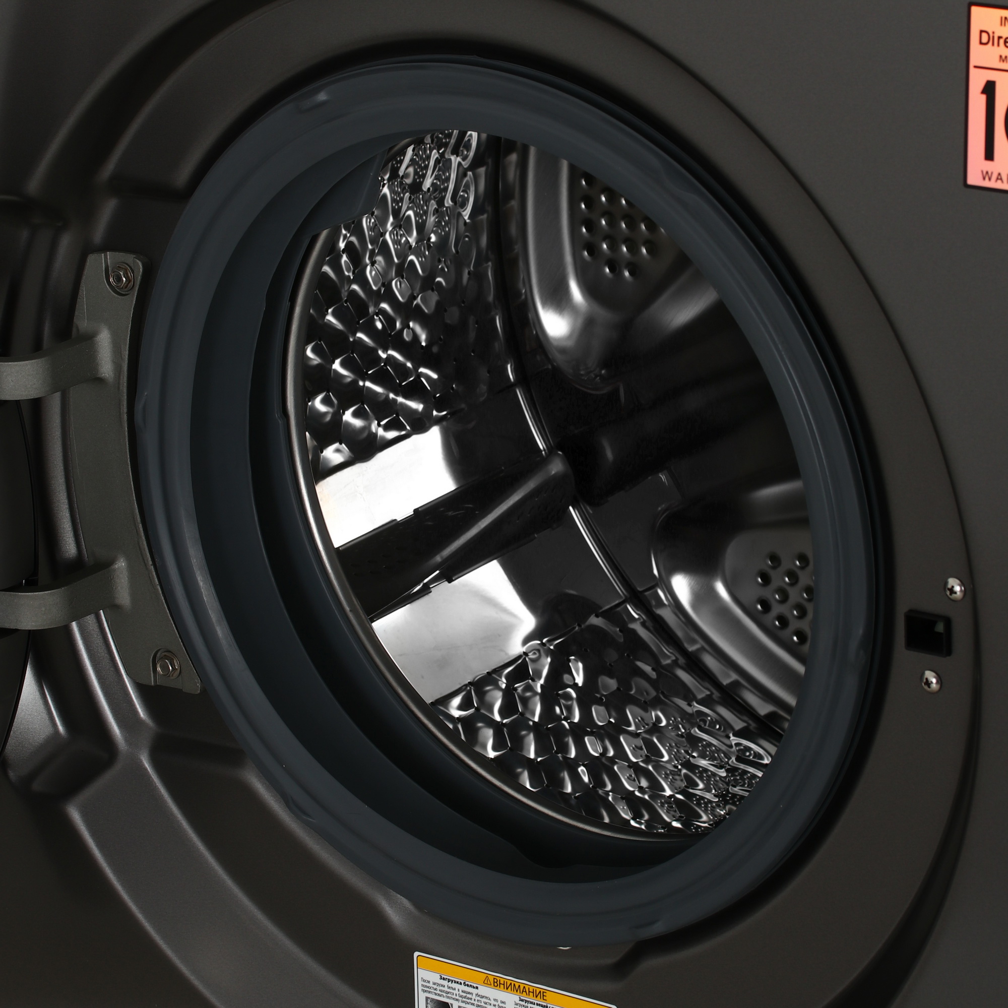 9975379 Стиральная машина HIBERG i-DDQ9-712 Sd серый STDN-0012908 - Вид №6
