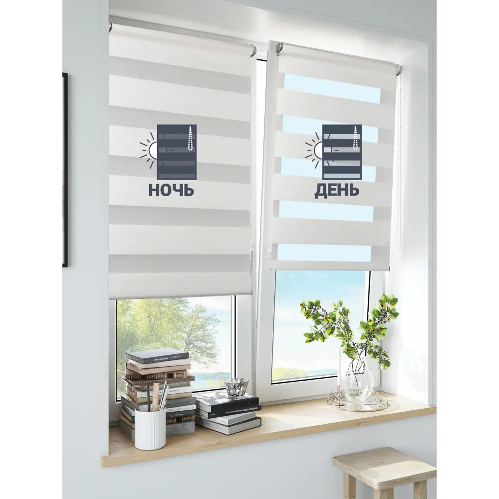 INSPIRE Moscou - Рулонная штора день-ночь 80×160 см белая 85225630 STLM-0060064 - Вид №4