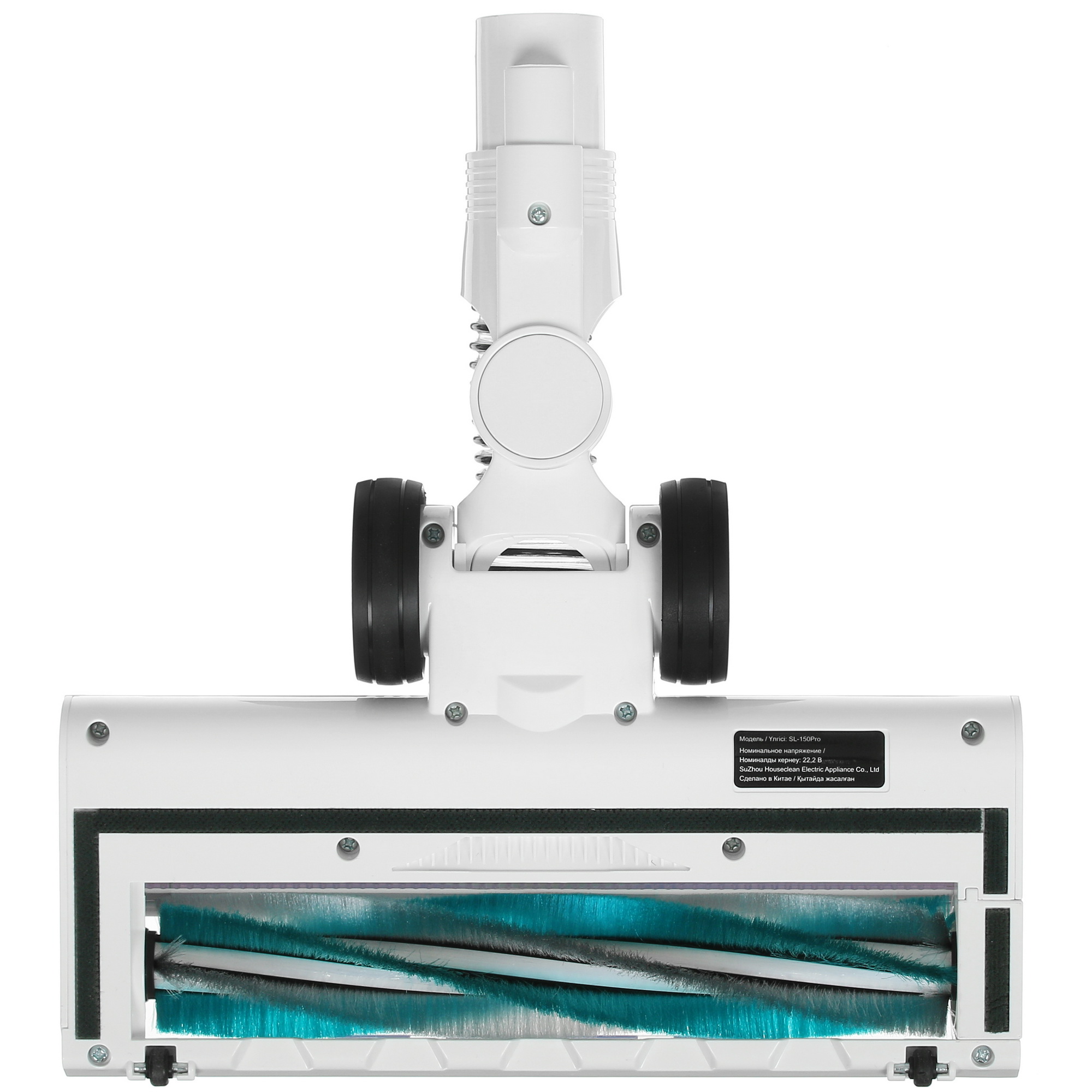 5416227 Пылесос  вертикальный  DEXP SL-150Pro  белый STDN-0102655 - Вид №7