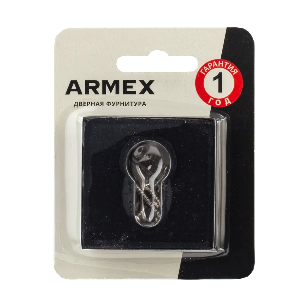 Накладка ARMEX DP-C-30 для цилиндрового механизма - черный матовый 89351093 STLM-0903989
