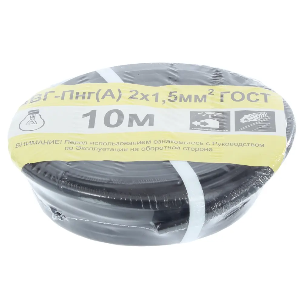 Кабель Партнер-Электро ВВГпнг(A) 2x1.5 10 м ГОСТ STLM-2082304 - Вид №2