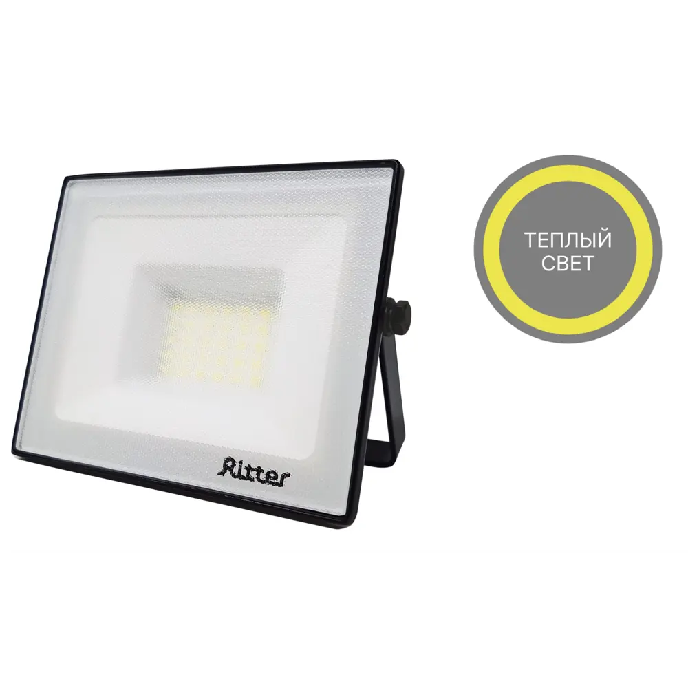 Уличный светодиодный прожектор RITTER Profi 30Вт с теплым светом 85339438 STLM-0061851 - Вид №2