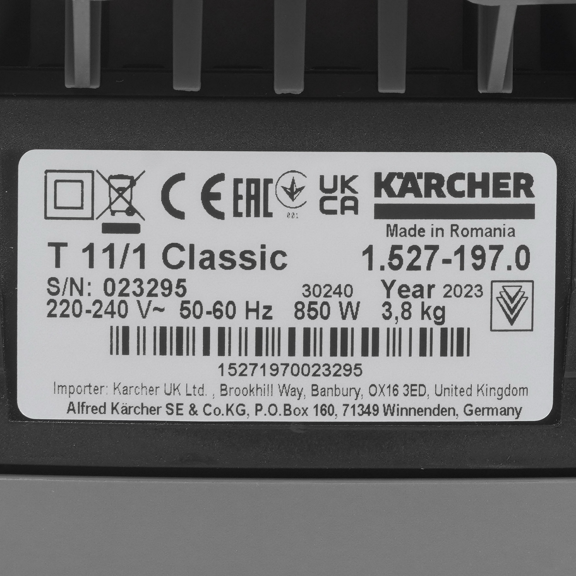 9970288 Пылесос Karcher T 11/1 Classic серый STDN-0054117 - Вид №4