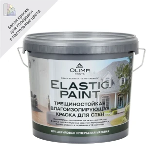 Краска эластичная моющаяся Husky Olimp латексная матовая 5 л