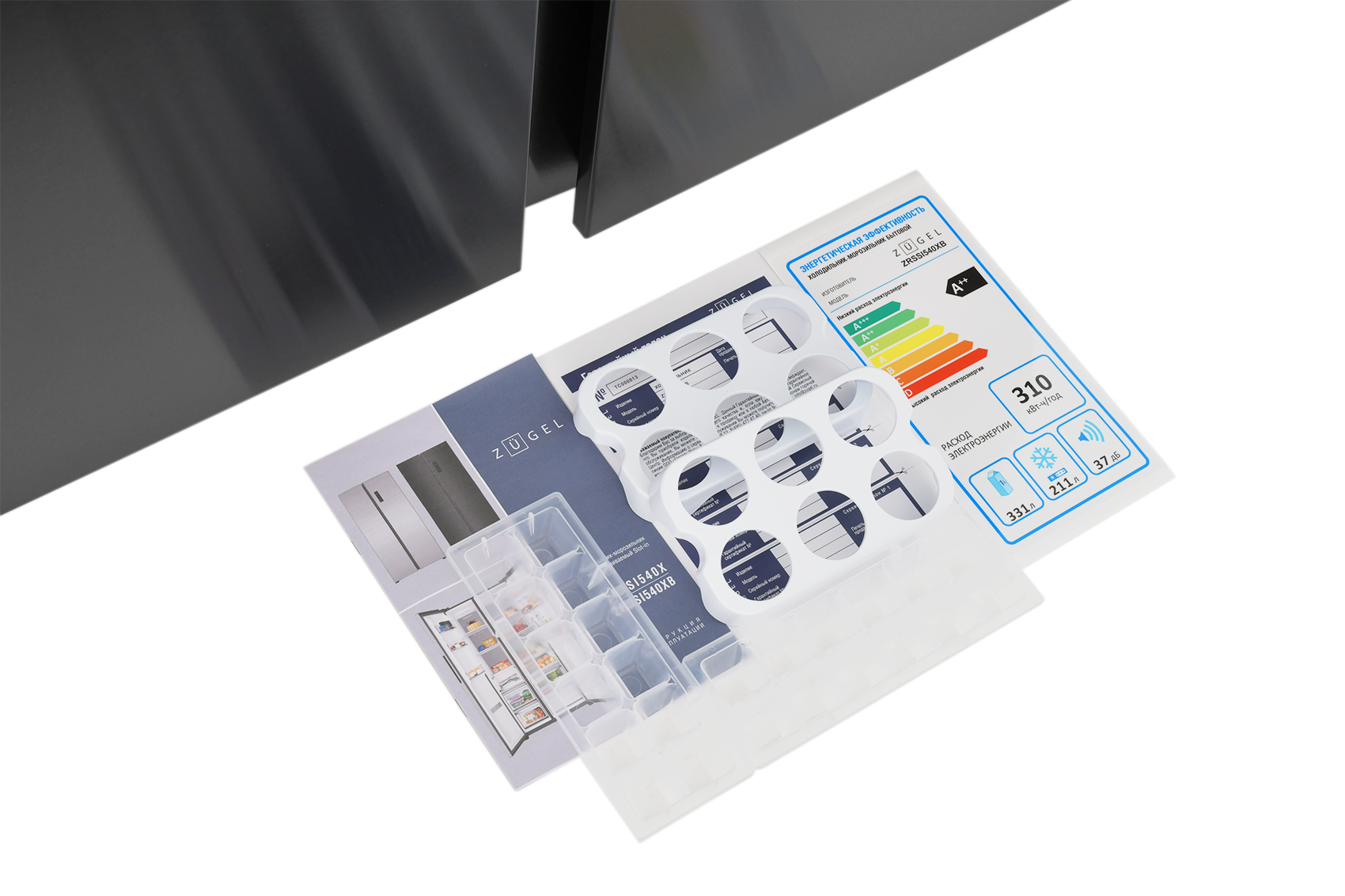 9235924 Холодильник Side by Side   ZUGEL ZRSSI540XB Slot-In черный STDN-0045191 - Вид №41