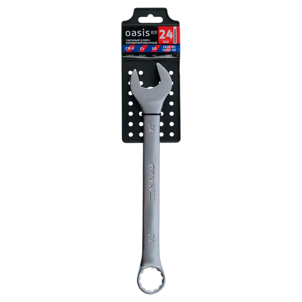 Комбинированный ключ Oasis 24 мм для точных работ 89428249 STLM-1569535
