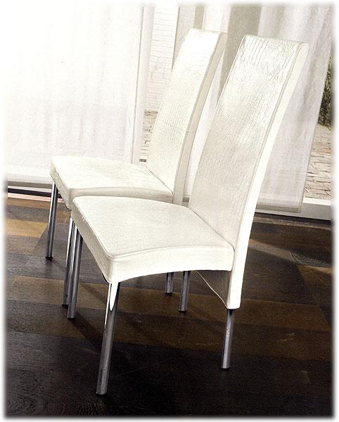 Стул Charonne TONIN 7265 