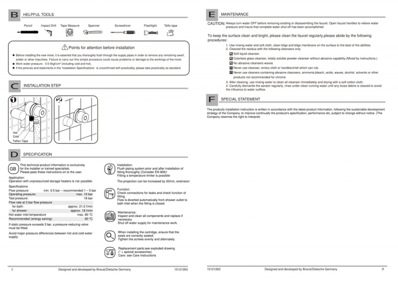Тело для встраиваемого смесителя  D968C-ENG bravat  - Вид №2