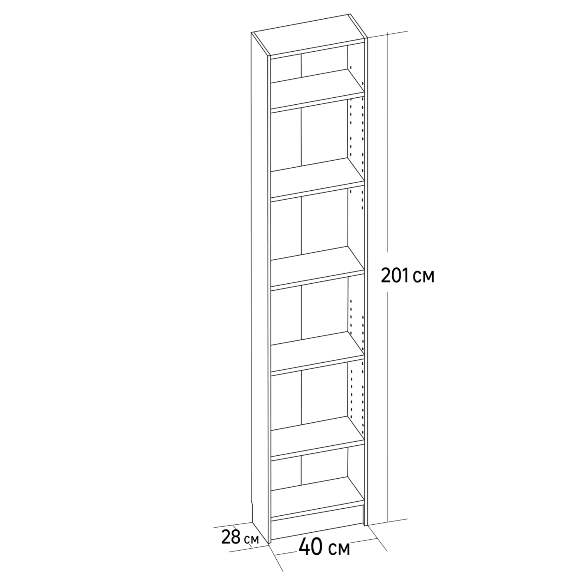 17786484 Стеллаж Кабуки 40x201x28 см, ЛДСП, цвет белый Santreyd  - Вид №11