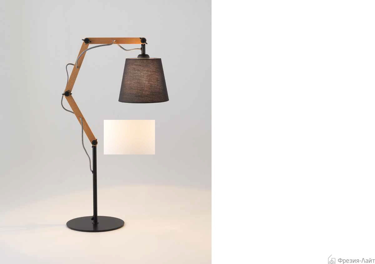 Aromas S1034 Teo whit/white Teo лампа настольная 114892