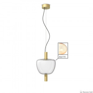 Vistosi RIFLESSO SP 3 AM/TR ottone подвесной светильник