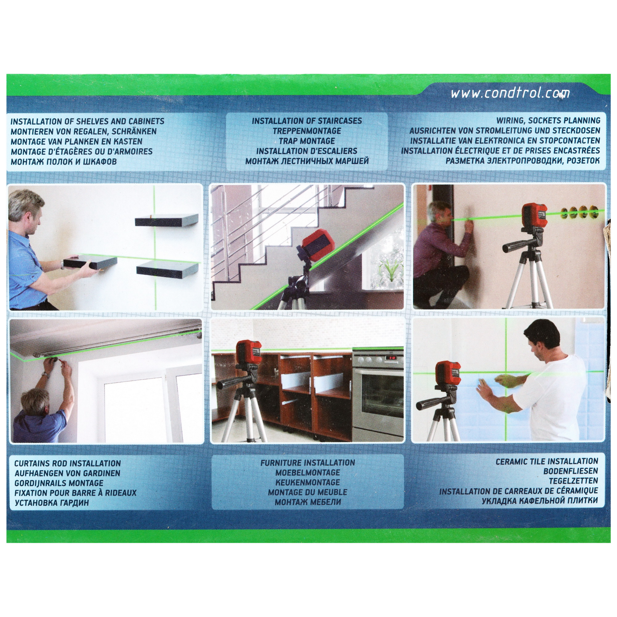 Лазерный нивелир Condtrol QB Green 8184850 STDN-0092873 - Вид №7