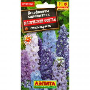 83495443 Семена Дельфиниум «Магический фонтан» микс