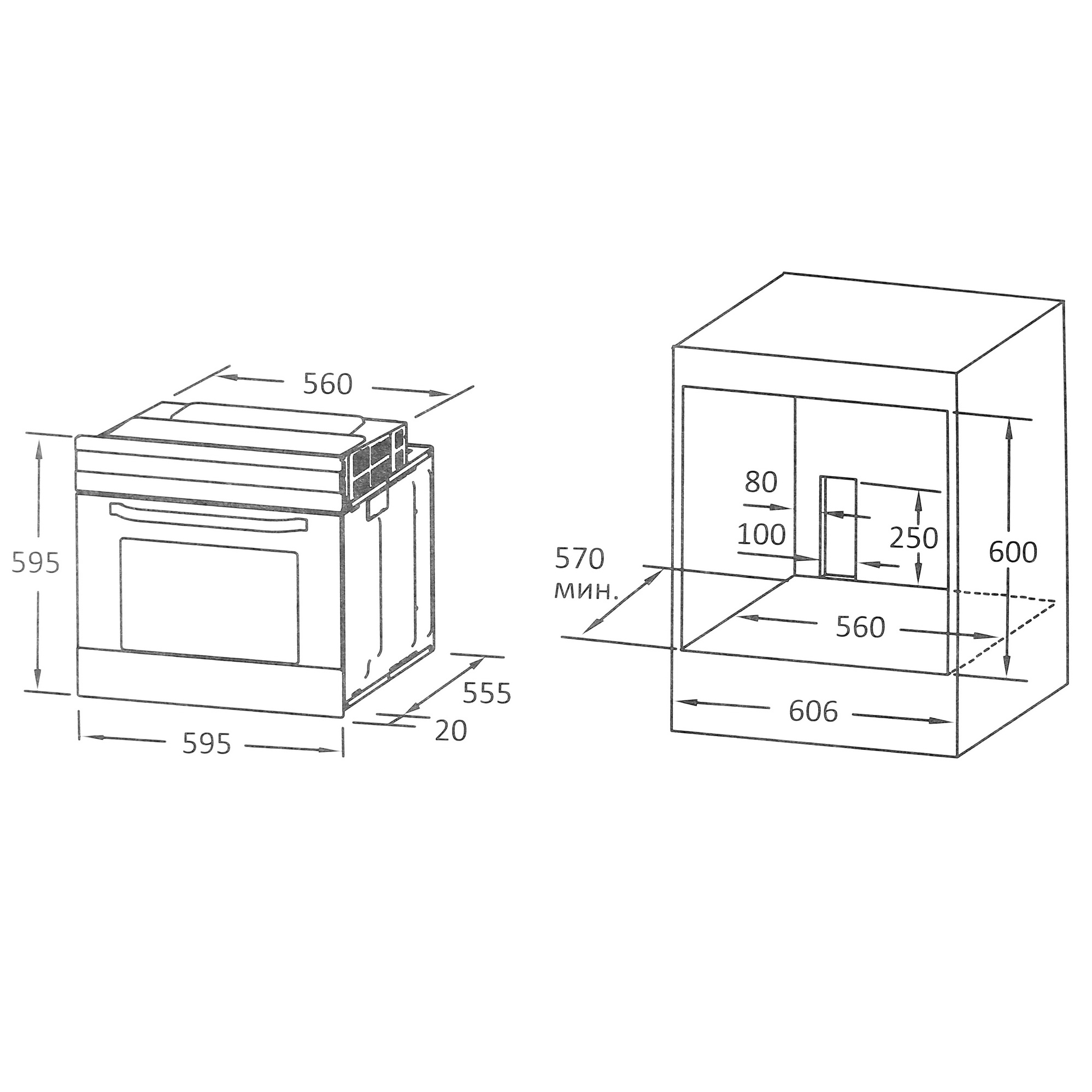 4867047 Газовый духовой шкаф DEXP 1MG70S STDN-0050096 - Вид №9