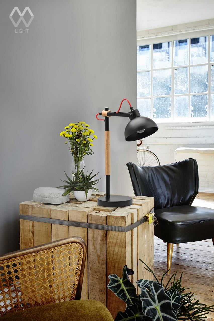 Настольная лампа MW-Light Форест 3 693031001 MW-LIGHT КЛАССИЧЕСКИЕ 195148 Черный  - Вид №1