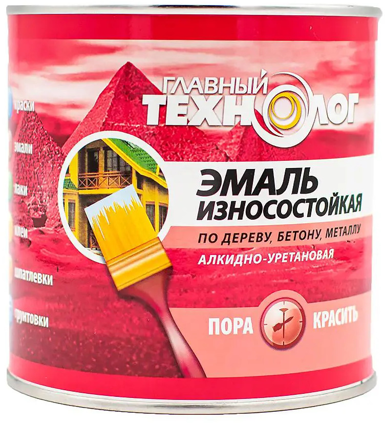91262739 Эмаль износостойкая НОВБЫТХИМ серая 2.1 л STLM-0857465