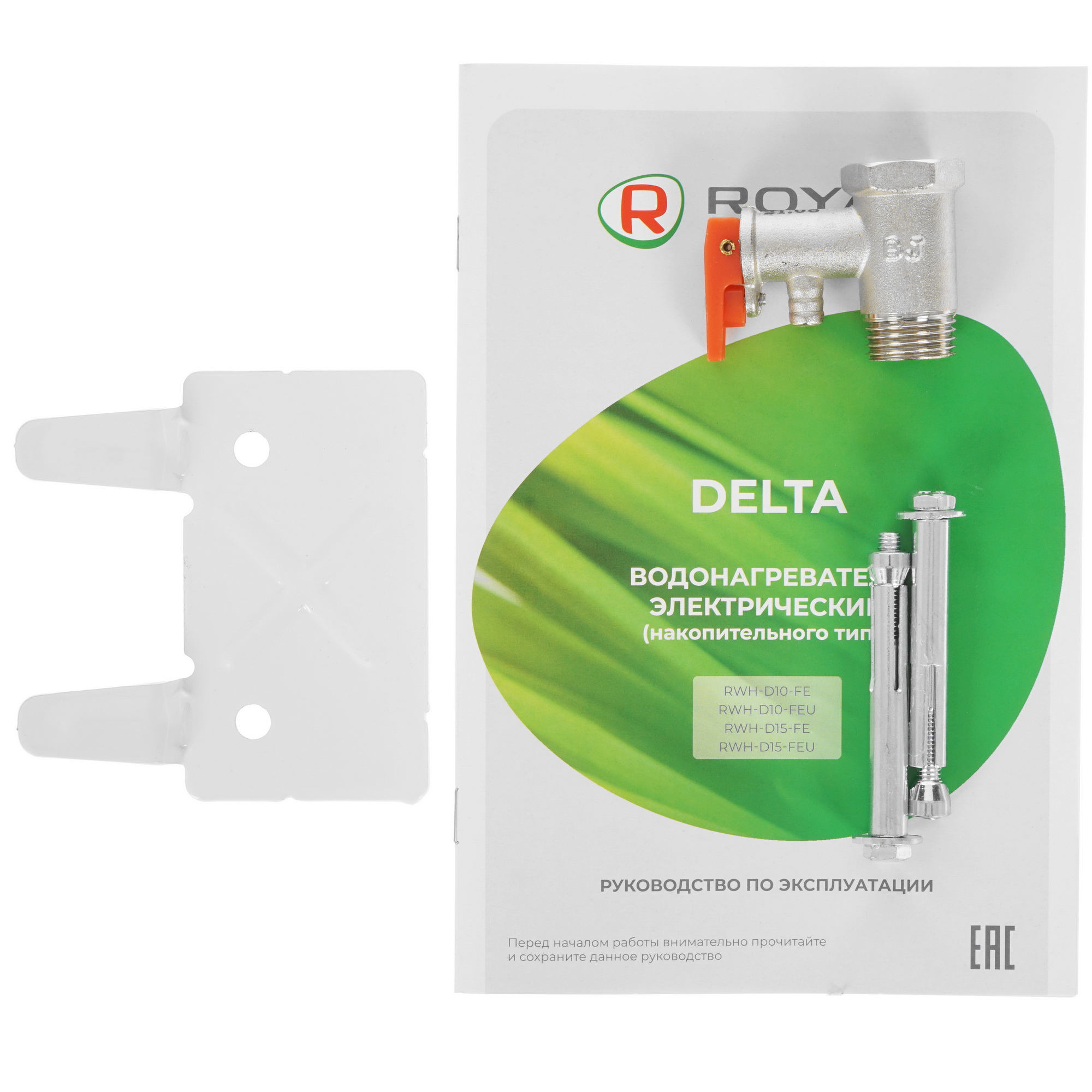 5323234 Водонагреватель электрический Royal Clima RWH-D10-FE STDN-0039137 - Вид №7