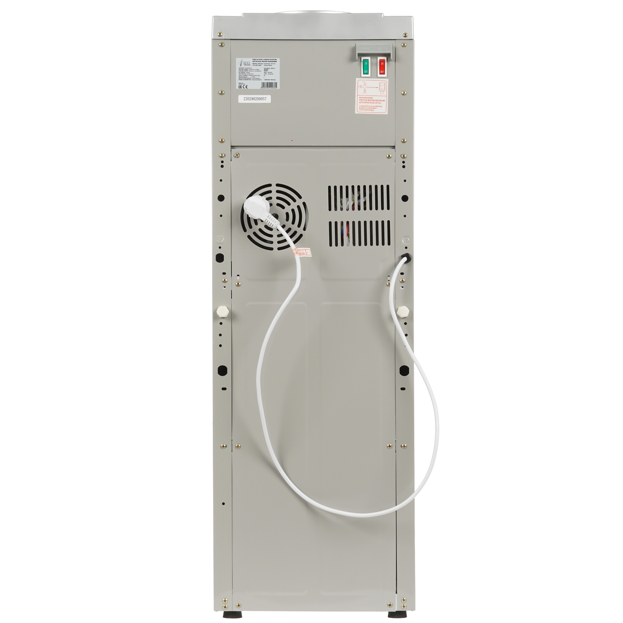 9929220 Диспенсер Ecotronic V21-LE синий STDN-0027477 - Вид №7