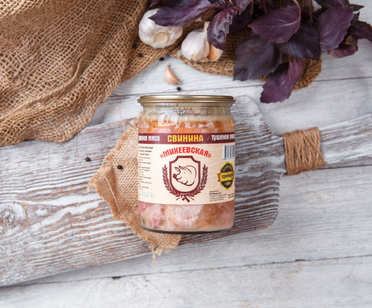 51 Свинина тушеная Вкусляндия 