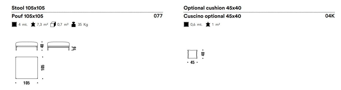 Тканевая мягкая подставка для ног MOROSO Gentry ARCH-00109635 - Вид №4