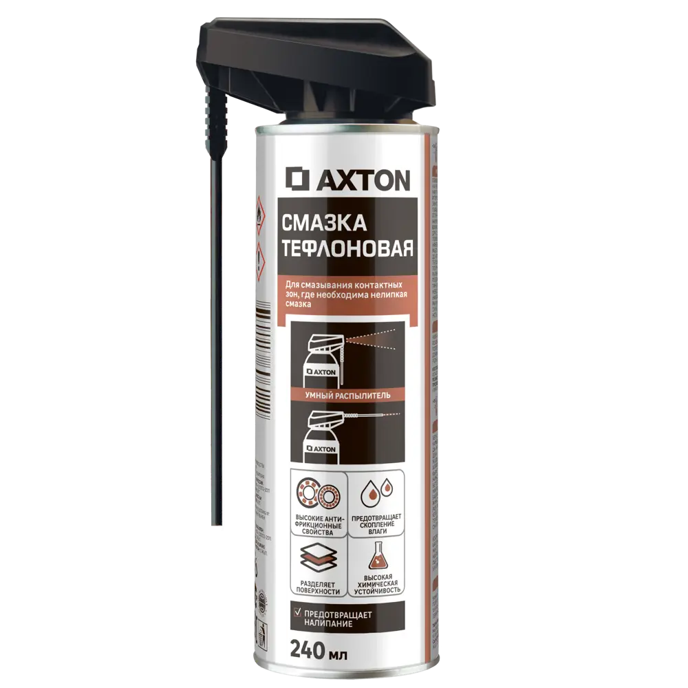 Тефлоновая смазка Axton аэрозоль 240 мл для защиты механизмов 86393652 STLM-0068476