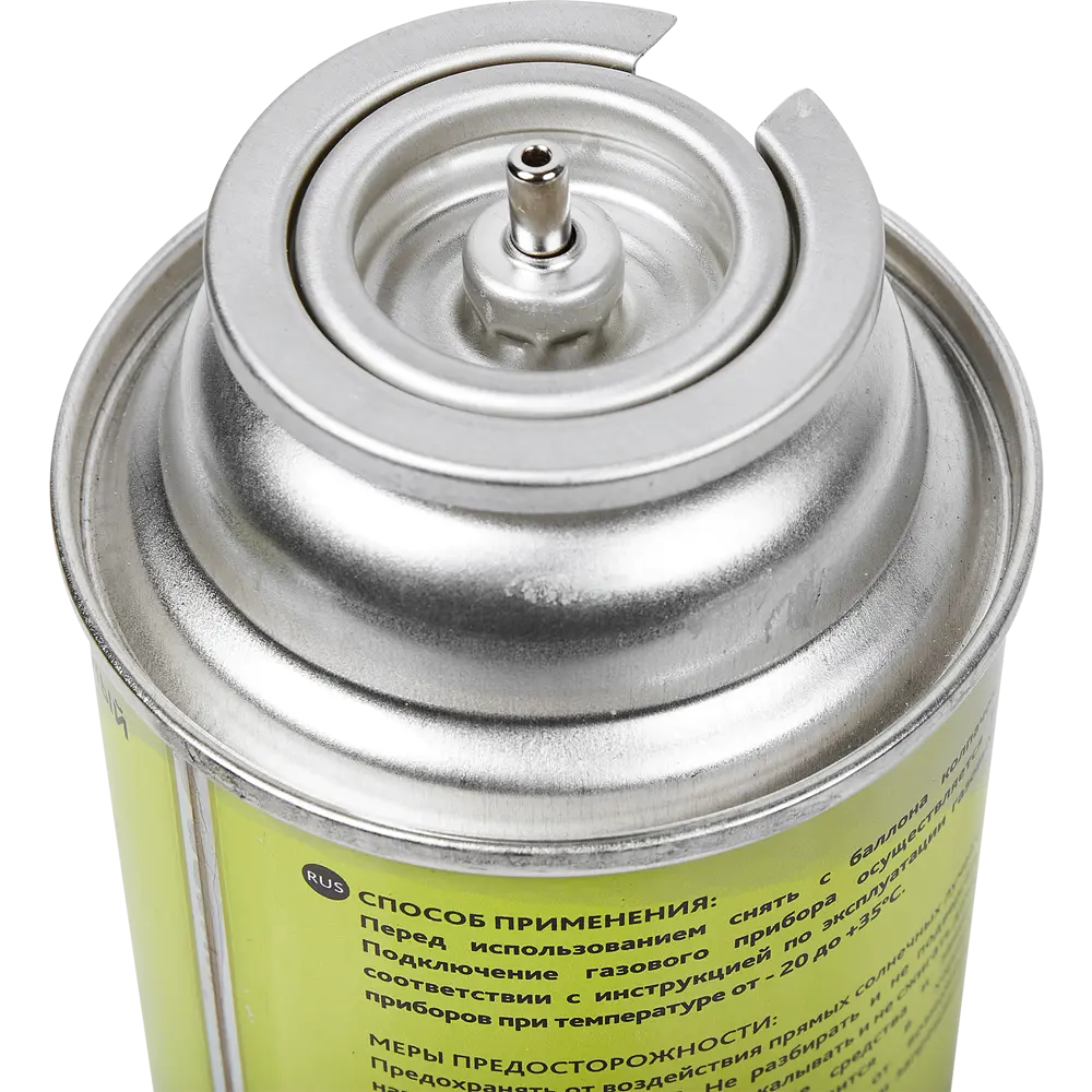 Газовый баллон цанговый Armero 250 г STLM-2014563 - Вид №1