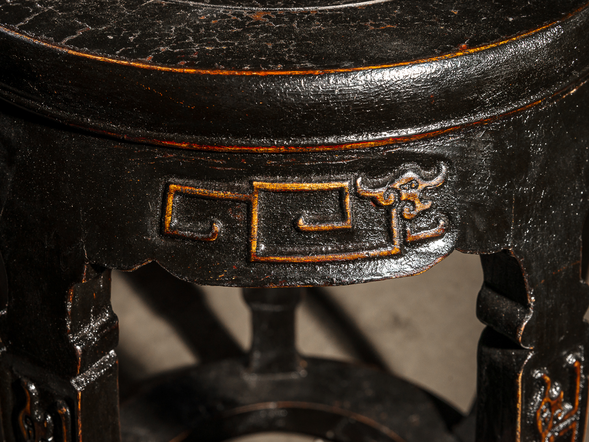 Табурет Дунь Коричневый ДОМАШНЯЯ ОБСТАНОВКА CHINA 017400 Коричневый Santreyd  - Вид №7