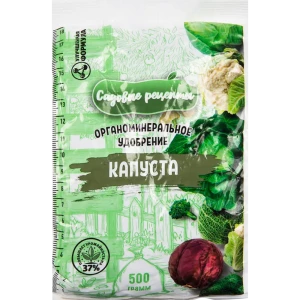 Удобрение Садовые Рецепты «Капуста» 500 г