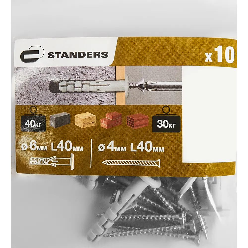 Дюбель Standers с широким фланцем для надежного крепления конструкций 6×40 мм 83387801 STLM-0040739 - Вид №5