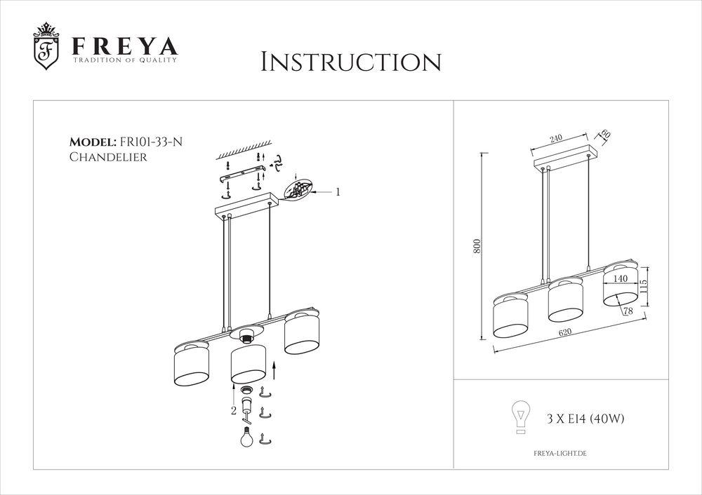 Подвесная люстра Freya Bice FR5101-PL-33-CN FREYA BICE 186105 Белый  - Вид №1