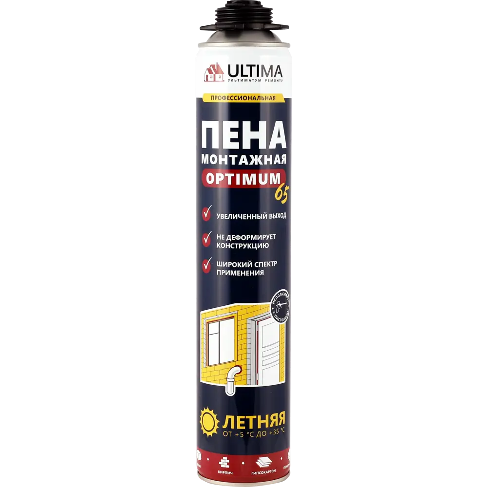 Пена монтажная профессиональная Ultima Optimum 65, 800 мл STLM-2049389